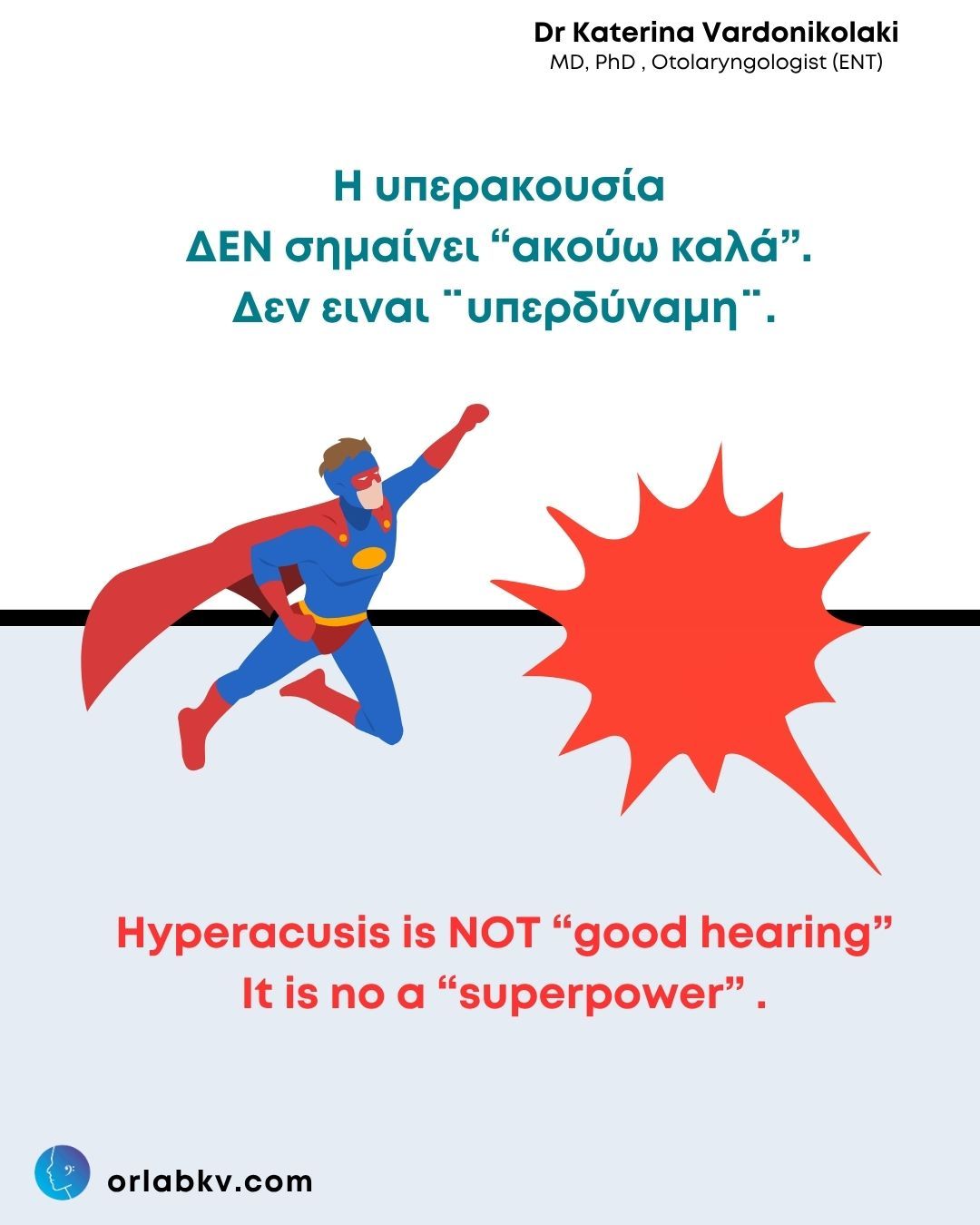 Hyperacusis does not mean I can hear very well - It is discomfort to sounds