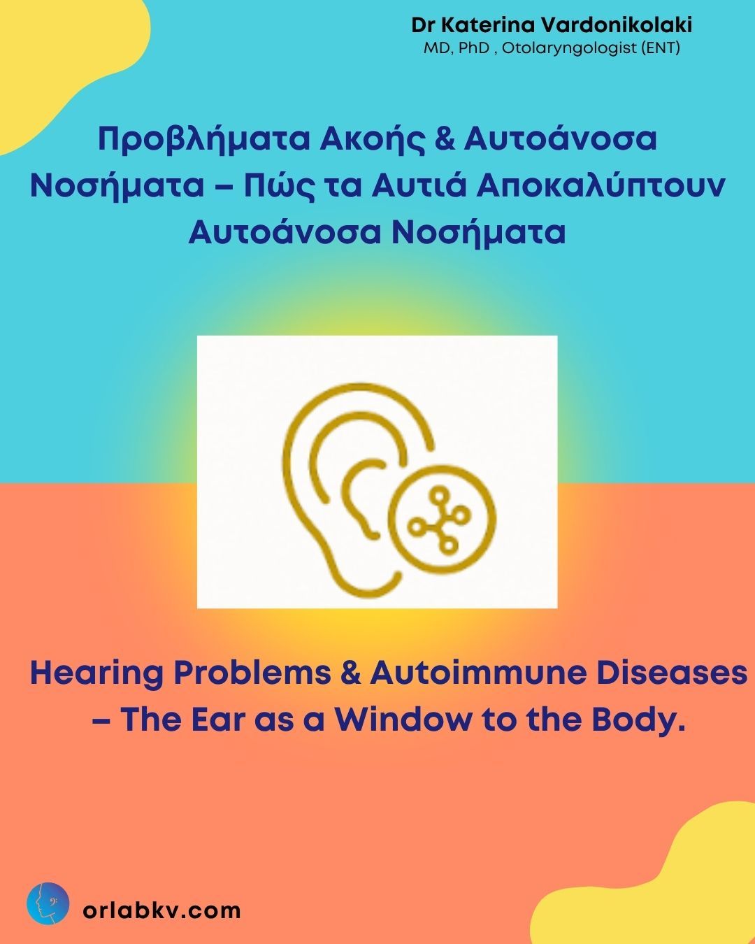 Hearing Problems and Autoimmune diseases
